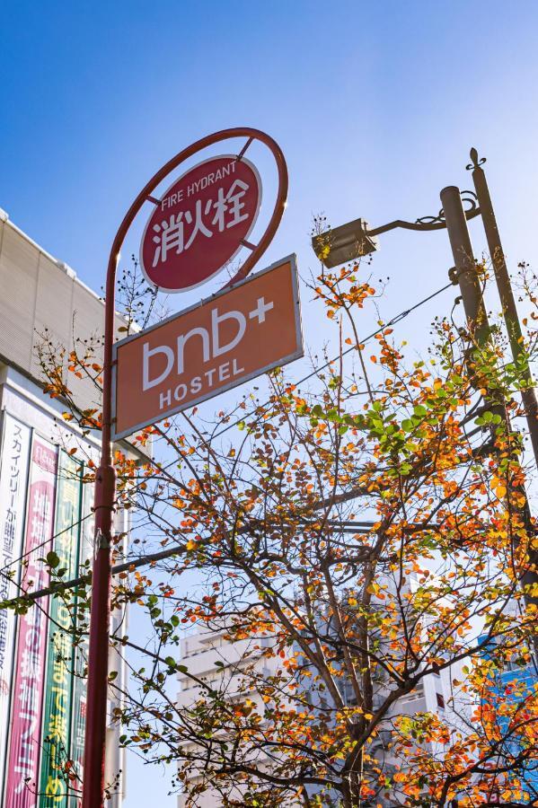 Bnb+ Asakusa Kuramae Tóquio Exterior foto