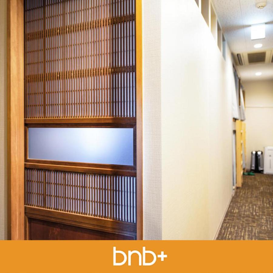 Bnb+ Asakusa Kuramae Tóquio Exterior foto